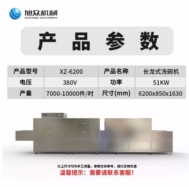 5ce6614ccb3c4.png QQ圖片20190523165910.png